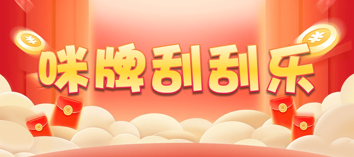 加拿大PC预测网,最准预测,历史数据查询,加拿大28,pc预测